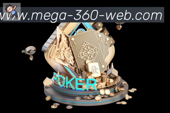 360直播服务体系